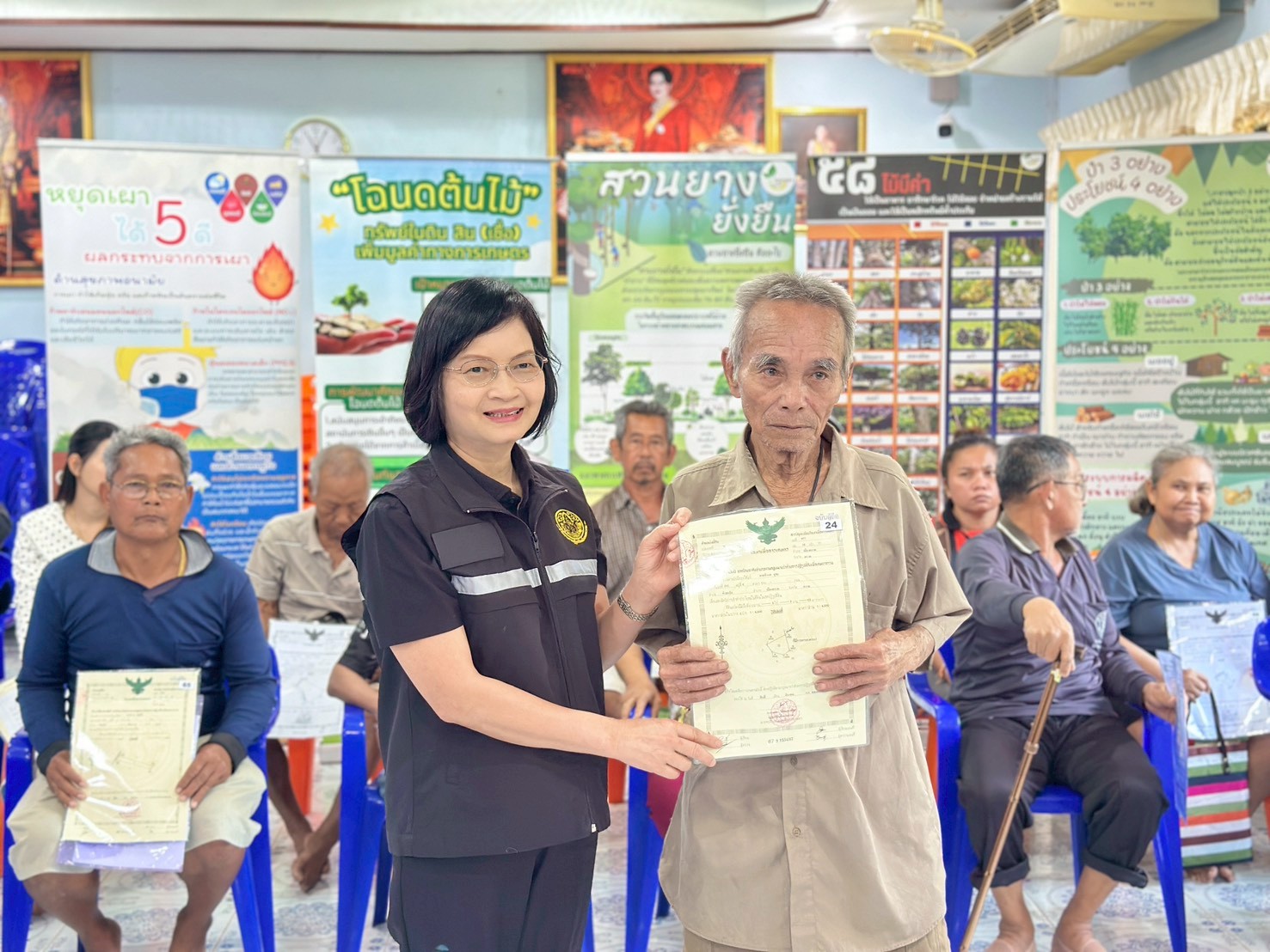 title - ส.ป.ก.ตราด ออกหน่วยศูนย์บริการประชาชนเคลื่อนที่ (Mobile Unit) ตำบลห้วยแร้ง อำเภอเมือง จังหวัดตราด